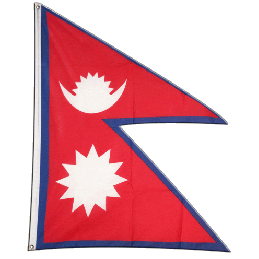 Nepal flag i stof (90x150 cm) - Stofflag 90x150 cm