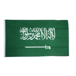 Saudi Arabien flag i stof (90x150 cm) - 