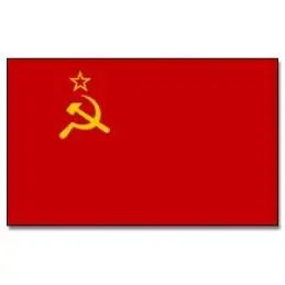 USSR flag i stof (90x150 cm) - 