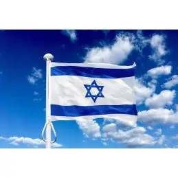 Israel 300 cm, 10-12 mtr. flagstang - 
